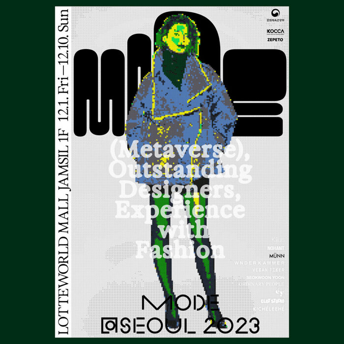 MODE 13