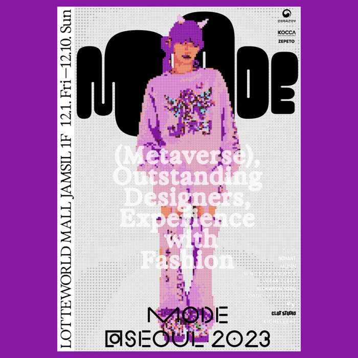 MODE 3