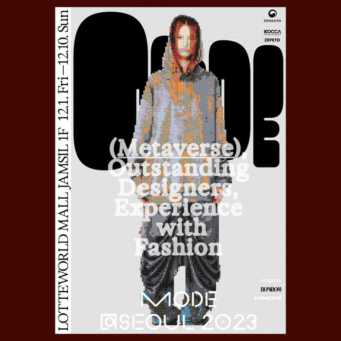 MODE 4