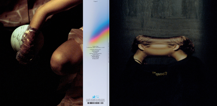 Luiza Lian – 7 Estrelas | quem arrancou o céu? album art and posters 1