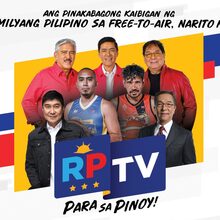 RPTV
