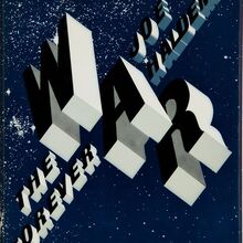 <cite>The Forever War</cite> by Joe Haldeman (<span><span>Weidenfeld &amp; Nicolson</span>)</span>