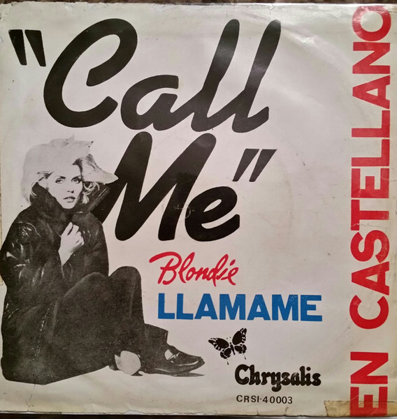 Argentinian version &ldquo;en Castellano&rdquo;, featuring 