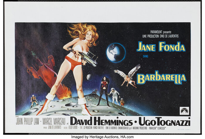 Belgian poster (14″×21″)