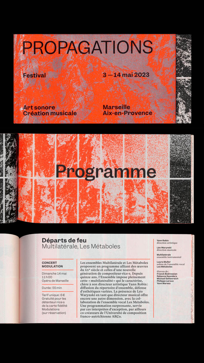 GMEM: Centre national de création musicale de Marseille (2020–23) 2