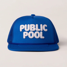 Public Pool branding and website