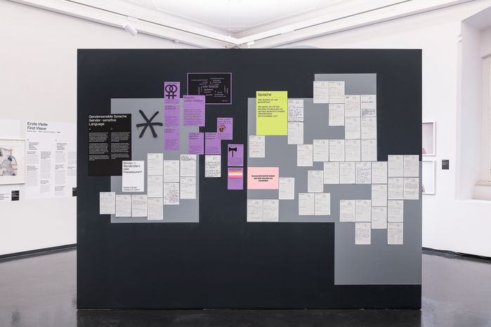 What the Fem✳︎? exhibition 13