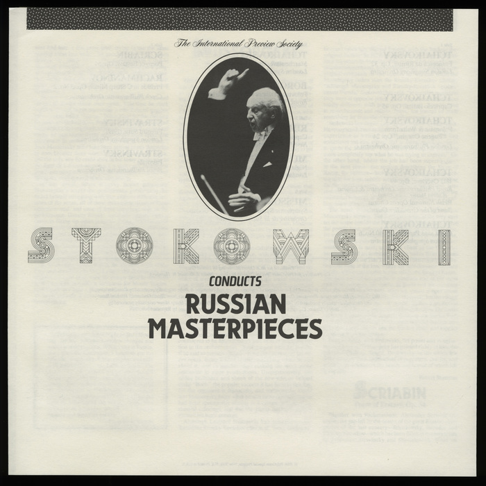 The front cover of the booklet has the same typefaces as the front of the box, here in black and white.