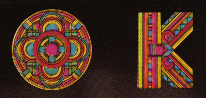 Detail showing the chromatic treatment of Green Buzzard D