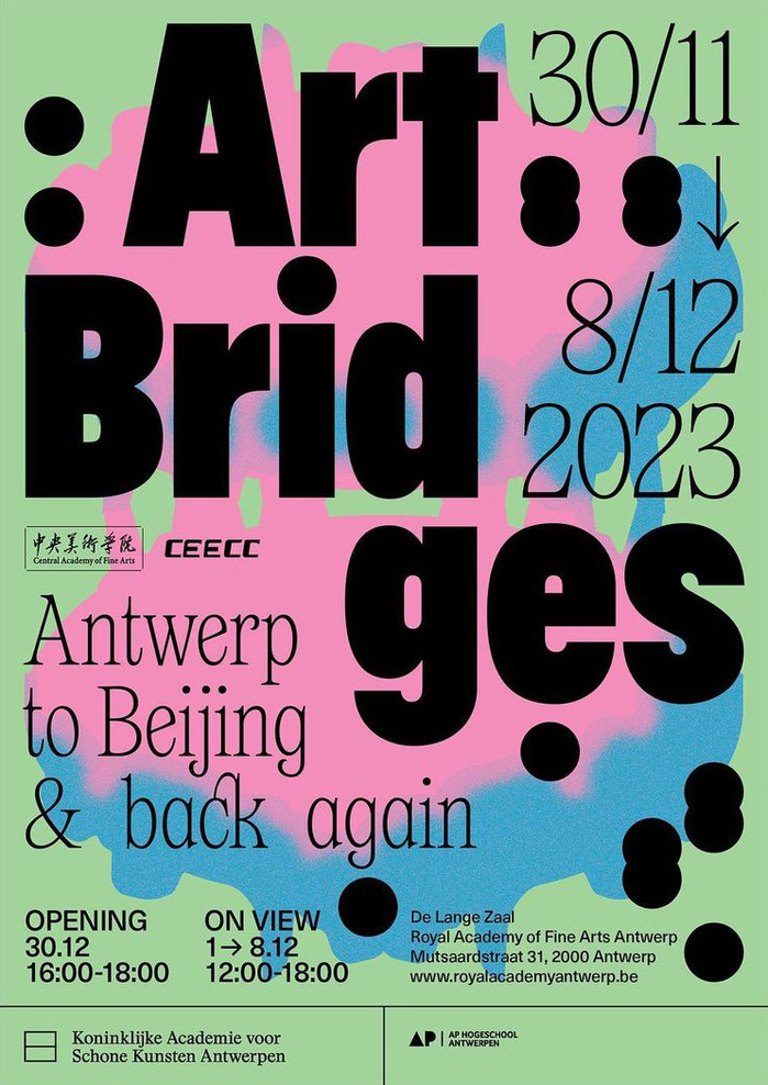Art Bridges exhibition poster 1