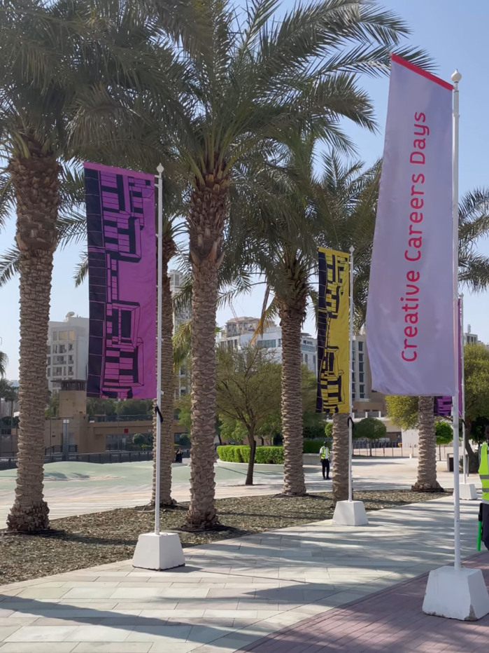 Jameel Arts Centre Career Days 2023 5