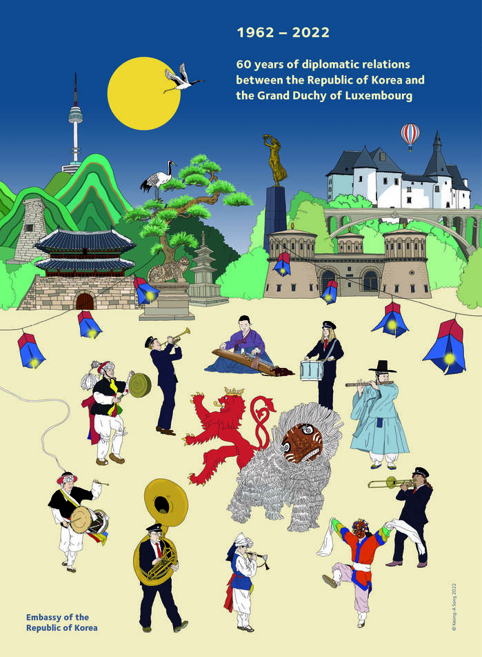 Korean Culture Day posters 1