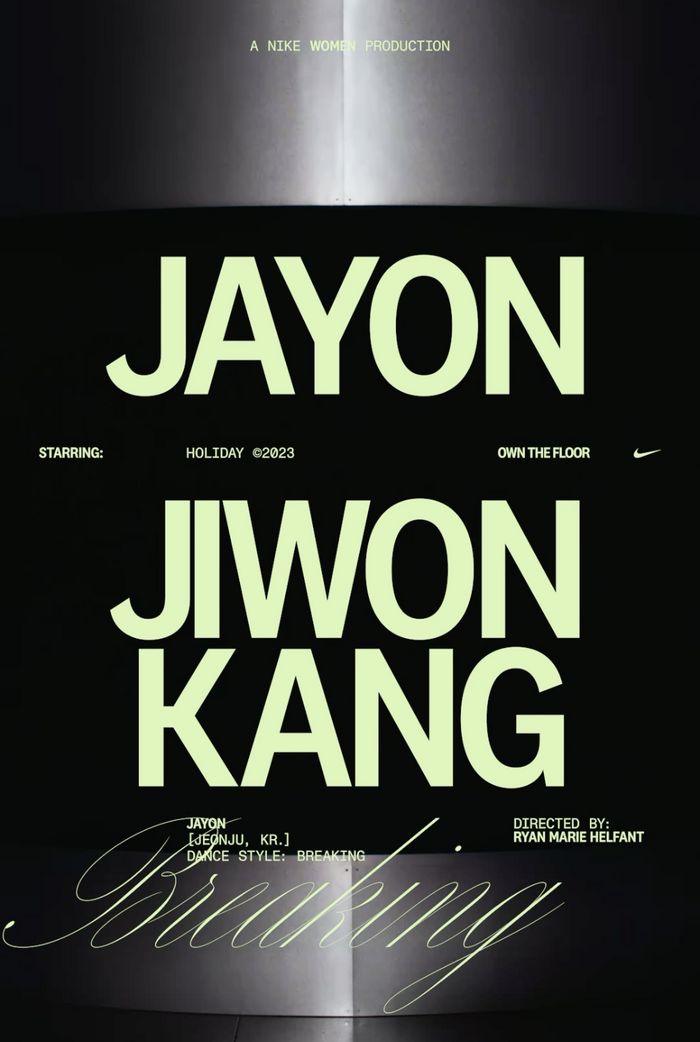Nike Women Paris: Own the Floor Dance Battle 2