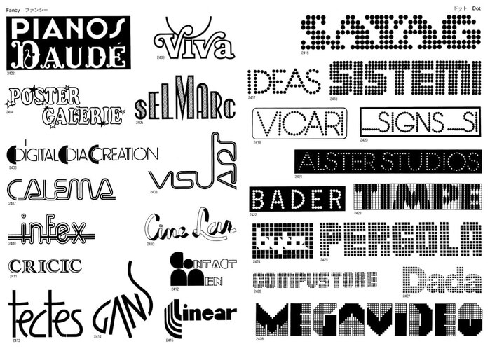 The discovery of the Megavideo logo in the second volume of Yasaburo Kuwayama&rsquo;s book International Logotypes from 1990 suggested that the letterforms in the metro stations are not custom, but come from a typeface.