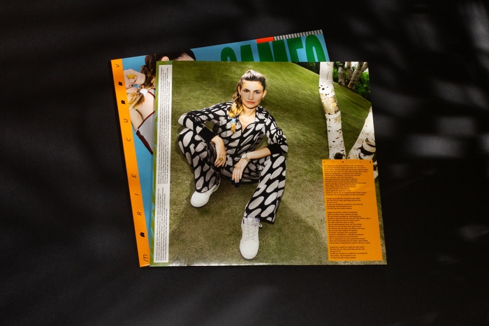 Marie Curry – Cameo album art 9