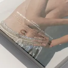 <cite>Present Space</cite>, print three