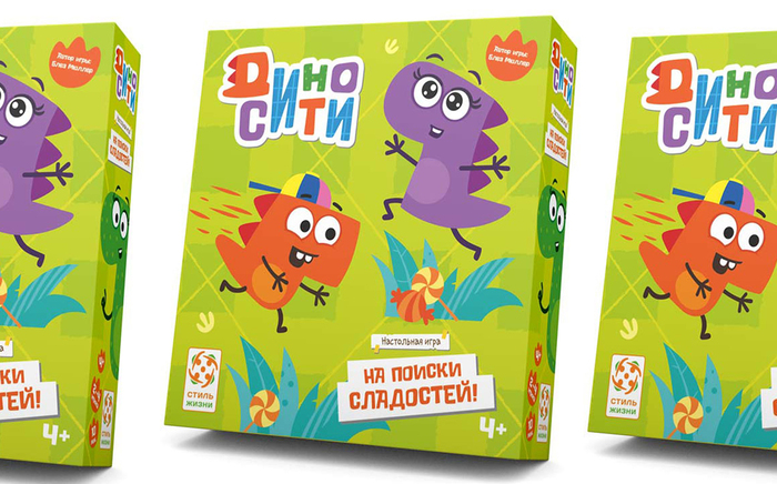 DinoCity TV series 3