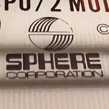 Sphere Corporation logo