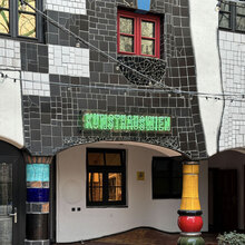 KunstHausWien. Museum Hundertwasser