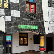 Kunst Haus Wien. Museum Hundertwasser