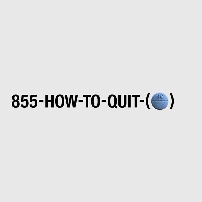855-HOW-TO-QUIT 2