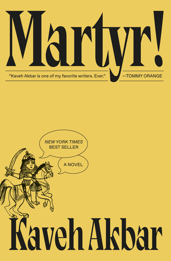 The version of the cover seen in bookstores today.