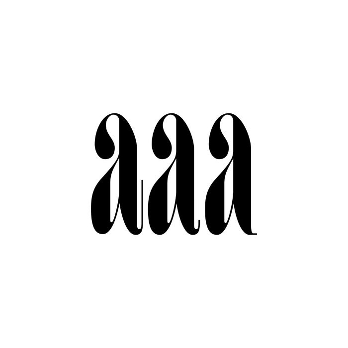 Emma Seferian logotype 3