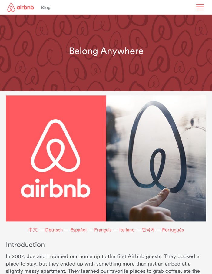 Airbnb blog, narrow view.