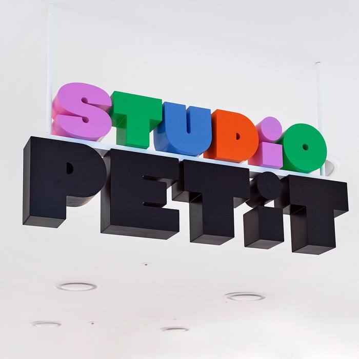 Petit Planet 12