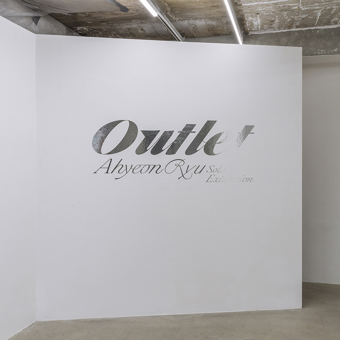 Ahyeon Ryu – Outlet exhibition 3