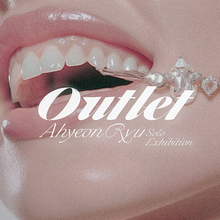 Ahyeon Ryu – <cite>Outlet</cite> exhibition