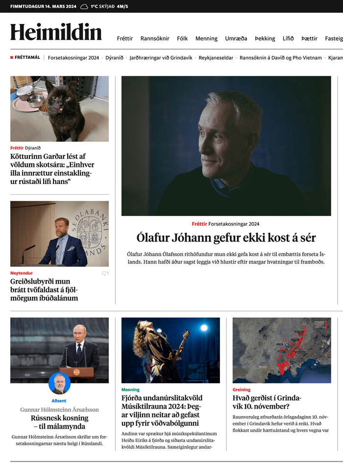 Heimildin homepage