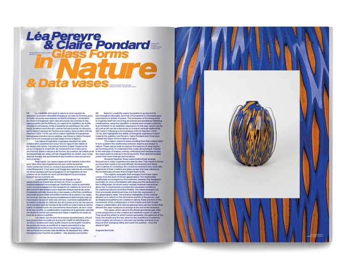 Design Parade 2023 12