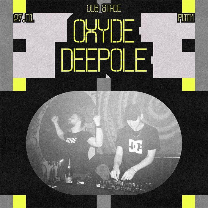 Oxyde Deepole rave 1