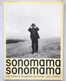 <cite>Sonomama Sonomama</cite> by <span>Taishi Hirokawa</span>