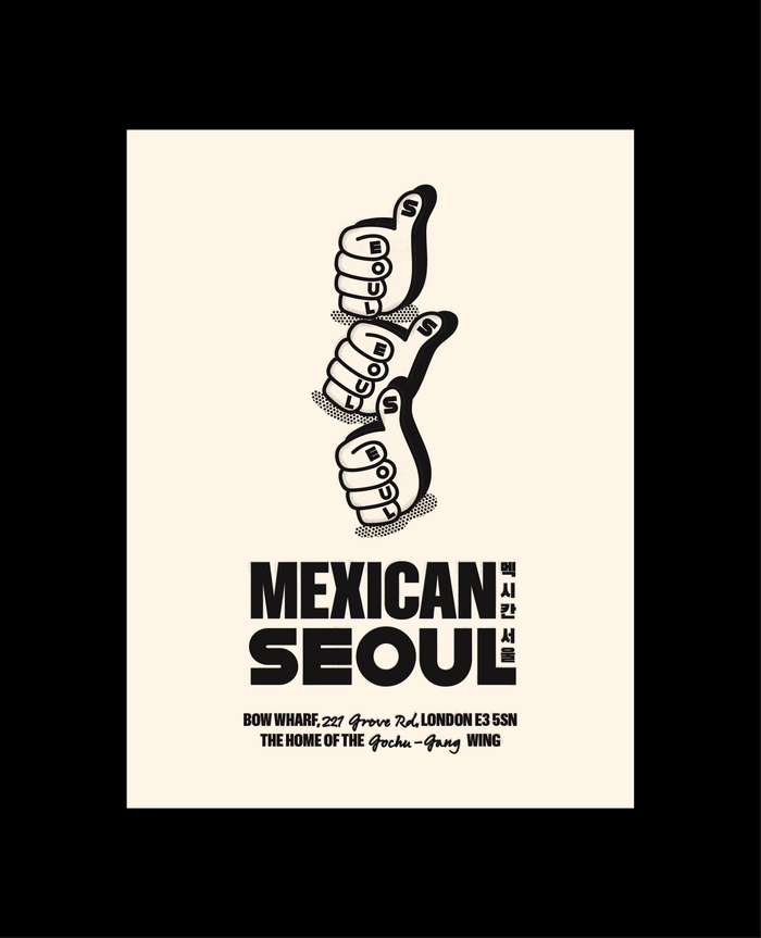 Mexican Seoul identity 4