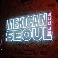 Mexican Seoul identity