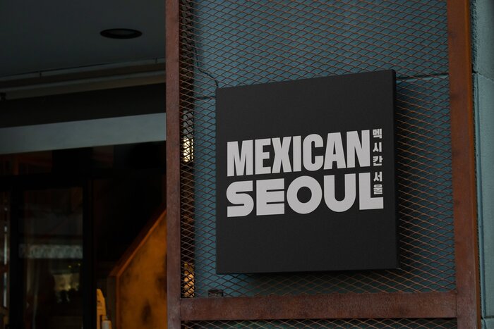 Mexican Seoul identity 9