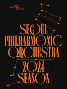 Seoul Philharmonic Orchestra 2024 Season