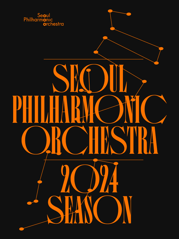 Seoul Philharmonic Orchestra 2024 Season 1