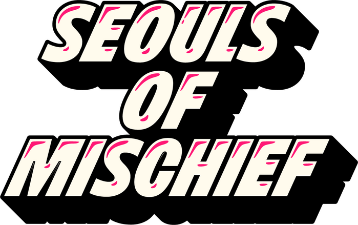 “Seouls of Mischief” additionally uses .