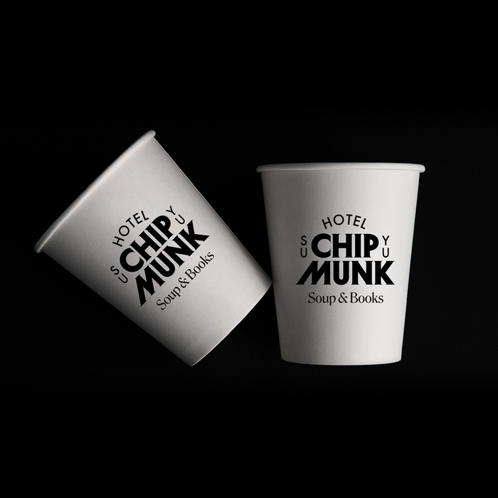Hotel Chipmunk Suyu 7