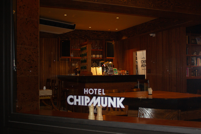 Hotel Chipmunk Suyu 3