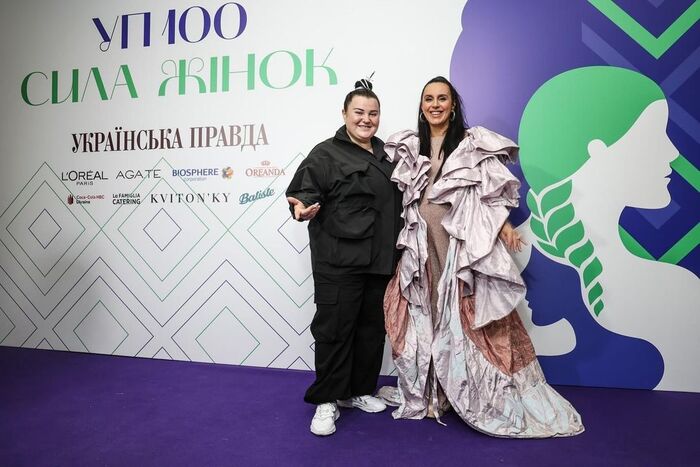 Power of Woman, Ukrainska Pravda 4