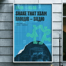 Festival Summer Plovdiv 2023