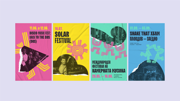 Festival Summer Plovdiv 2023 9