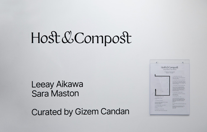 Host &amp; Compost art exhibition 2