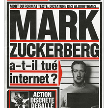 <cite>Gonzaï</cite> journal Nº1