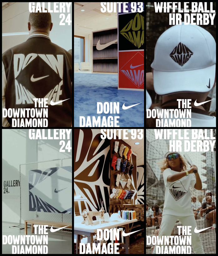 Nike Diamond – “Doin Damage” 4
