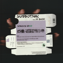 Narocz 13 – “Subbotnik pres. 96 Back” poster